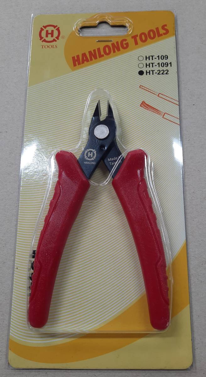 Commander une pince coupante HT-222 chez un détaillant français sérieux à petit prix pour les professionnels de Périgueux et alentour.